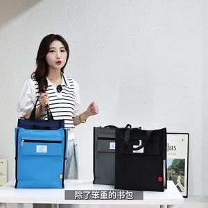 【Ship in 24H】Tutoring bag 补习袋 小学生补习袋A4大容量儿童手提拎书袋女生初中牛津布辅导班补课袋  小状元文具店07.09