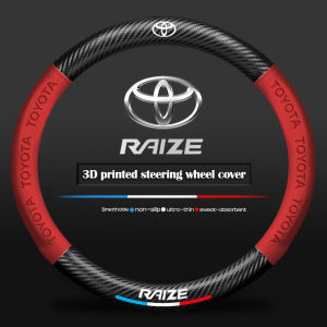 Toytoa Raize Luxury Leather Carbon Fiber Steering Wheel Cover Comfortable and Non-slip Car Interior Accessories