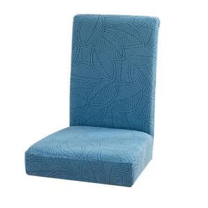 Spill Proof Elastics Dining Chair Cover with Quick Installation Stretchable Polyester Slipcovers for Household Use