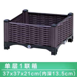 DIY Planting Boxes Vegetable Outdoor Garden Vegetable Pots Oversized Flower Boxes Rectangular Planters 3EWD