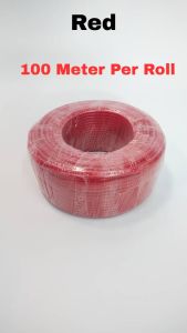 6.5MM 1/4” water filter hose pipe tube paip penapis air CowayCuckoo multi purpose (100meter/Roll)