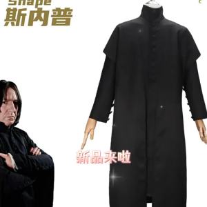 Harry play  Professor Snape costume complete Halloween outfit mens costume