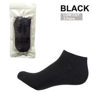 mixshop MANS CLASSIC COTTON SOCKS LOW CUT ANKLE SOCKS. SG ready stock.