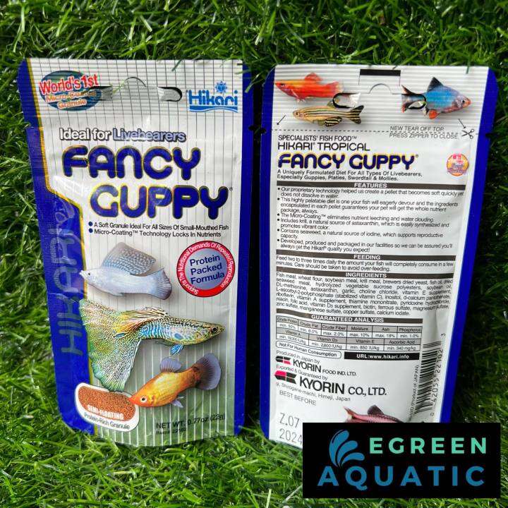 Hikari fancy hotsell guppy 1kg