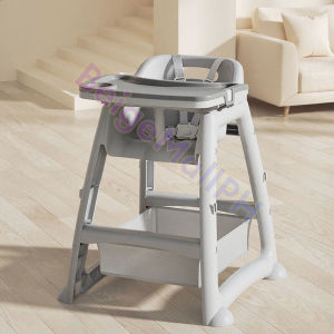 Beige Adjustable 5-Point Safety Belt High Chair with Detachable Trays and Anti-Drop Design for 6-36 Months