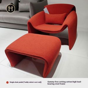 Sofa Chair Crab Chair Leather Luxury Sofa Chair Minimalist Living Room Armchair Balcony Chair