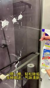 Japan VML Bathroom Cleaner Spray 500ml Water Marks & Soap Scum Remover Toilet Tiles Glass & Basin