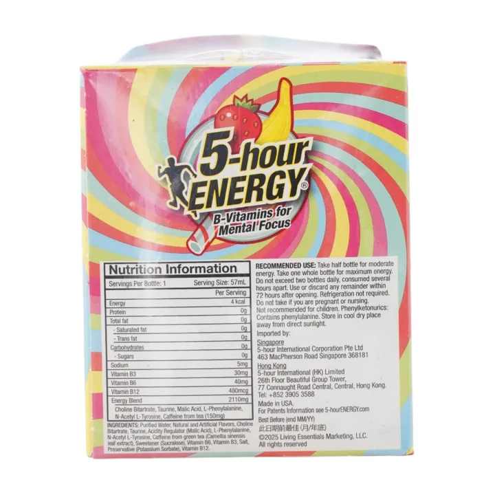 5%20Hour%20ENERGY%20Summer%20Smoothie%20Energy%20Drink%20with%20Tote%20Bag%204%20x%2057ML%20-%20Image%203