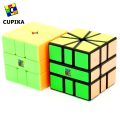 Cube Puzzle Square 1 SQ1 SQ 1 Meilong Mofang GE CUPIKA. 