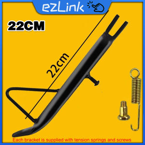 1Pcs Universal Ebike Foot Brace Bicycle Kickstand Bike Side Stand 14cm 16cm 18cm 20cm 22cm For Ebike