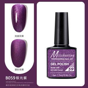 Misscheering Nail Gel Polish UV LED Cat Kuku Halal Professional Nail Art Soak Off  (51-66) KU033