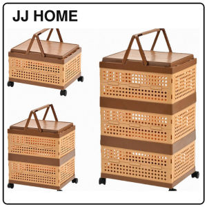 【JJ HOME】Minimalist Movable Folding Storage Box with Wheels Rattan Woven Pattern Basket