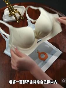 Hi.sweetie🎀[Ready Stock] 原版质量Premium Quality Seamless Wireless Push Up Bra Women Super Gathering Comfortable Daily Bra