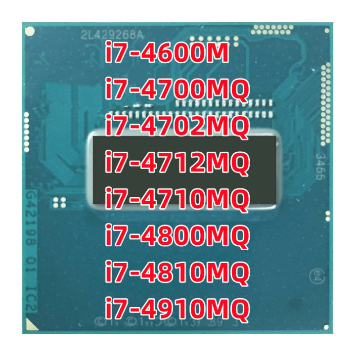Core i7-4600M i7 4600M 4700MQ 4702MQ 4712MQ 4710MQ 4800MQ 4810MQ 4910MQ ...