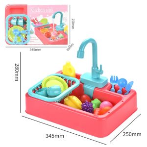 #Readystock Children Kitchen Dish Washing Sink Pretend Play Set Electric Circulation Toy Toy Simulated Dishwasher wash water kids