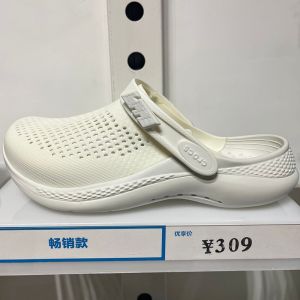FCcross LiteRide 360 CLOG Hole Sandals Beach Shoes Breathable Comfortable Suitable For Travel # 206708