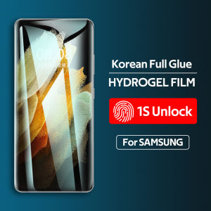 Hydrogel Film Screen Protector Samsung Galaxy S21/S21Plus/S21Ultra/S20 / S20 Plus / S20 Ultra S10 / S10e / S10 Plus / S10 Note 10 / Note 10 Plus / Note 20/20 Ultra/Note 8 / Note 9 Clear/Matte/Anti-Blulight Full Coverage(Soft Film Not Glass)