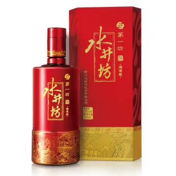 水井坊 (Shui Jing Fang) 六角形パッケージ 飲料・酒