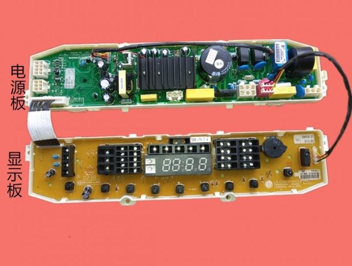 ☸♞☾ LG Inverter Washing Machine Computer Board Motherboard