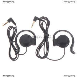 [COD] zhangyuqing 3.5MM ฟังเฉพาะหูฟังหูฟังหูฟังสำหรับวิทยุ Tour GUIDE System F4510A