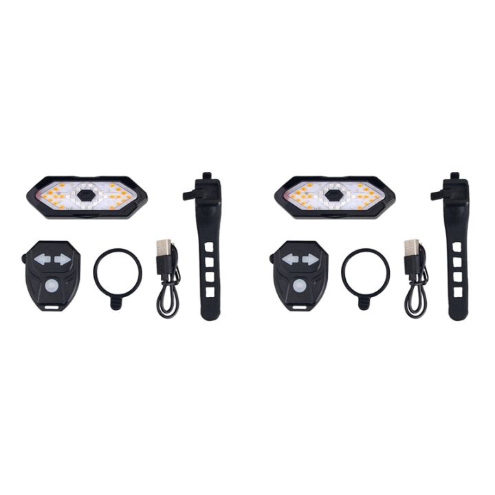 [FSD Store] Selected2X Electric Scooter Turn Signal, Remote Control ...