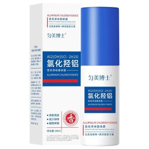 Long Lasting Fragrance Antiperspirant Deodorant Portable Underarm Deodorant Fresh Body Care Travel Size Scent Stick Easy To Apply