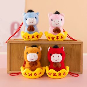 OKDEALS01 Mascot Dolls Plush Horse Keychain Creative Cute Plush Horse Doll Pendant Funny Good Luck Zodiac Pony Figurine Year of Horse