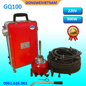Máy thông cống lò xo GQ100 Công suất 900W kèm phụ kiện