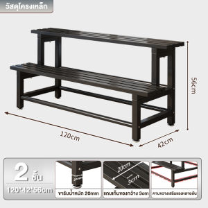 AW ชั้นวางต้นไม้ เหล็กเคาร์บอน ชั้นเหล็ก ชั้นวางกระถางต้นไม้ ขาตั้งดอกไม้เหล็ก2/3ชั้น กันน้ำกันสนิม รับน้ำหนักได้200กก