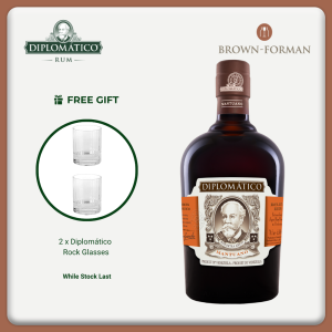 Diplomatico Mantuano Rum 700ml