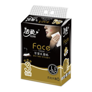 Jierou Facial Tissues 3-Ply 130 Sheets 100% Virgin Wood Pulp Luxury Oud Scented Pocket Tissues 3 Packs