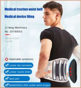Lumbar Support Belt Bionic Groove Lumbar Support Durable Good Support Snug Fit Summer Pressurization