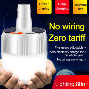 Solar Emergency Charging Lamp 100W Rechargeable Charge LED Lamp Dimmable Portable Emergency Outdoor Night Market Light Camping BBQ Hanging Night Light