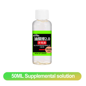 Car Glass Oil Film Cleaning Brush Windshield Oil Film Cleaner Car Window Cleaner 150ML Car Glass Oil Film Wiping