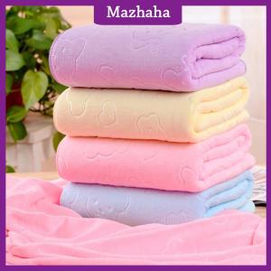 Mazhaha Bath Towel Absorbent Quick-Drying Super Large Bath Towel Soft Towel Bath Towel