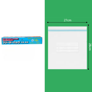 Fresh Keeping Bags Original Food Storage Bags Thicken Transparent Reusable Anti-cross Smell