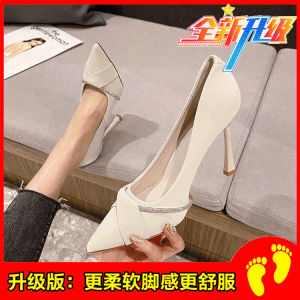 [Free Shipping] Spring New Collection: Pointed-Toe Slim-Heel High Heels Suitable For Work And Evening Wear Elegant And Comfortable Soft Leather Dress Shoes