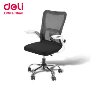 Deli เก้าอี้เพื่อสุขภาพ เก้าอี้ Ergonomic เก้าอี้สำนักงาน เบาะนิ่ม นั่งสบาย ที่รองรับเอวปรับได้ ลดการปวดเมื่อย รับประกันสินค้า 1 ปี Office Chair
