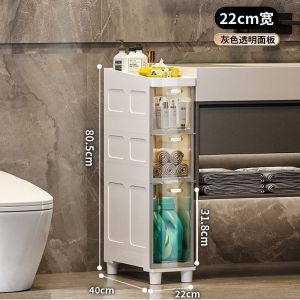 Slim Bathroom Cabinet Storage Toilet Slim Cabinet Gap Bathroom Cabinet Storage Rack Trolley Transparent Visual Layered Storage Gap Storage Cabinet Bathroom Organizer Bathroom Cabinet Storage