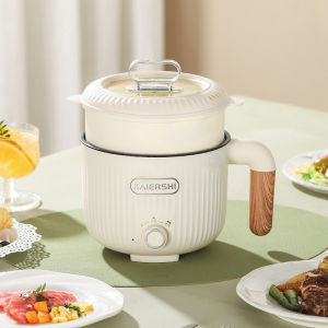 Malaysia Plug 1.8L Household Mini Non Stick Electric Pot Multi Functional Stainless Steel Pot Student Dormitory Small Electric Hot Pot 电煮锅
