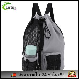 บอลบอลบอลบอลกระเป๋าเป้สะพายหลังที่เก็บเป้สะพายหลังที่เก็บกระเป๋าเป้สะพาย