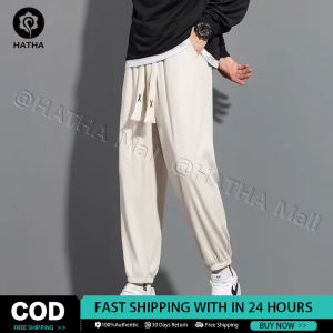 HATHA Mens Trousers Korean Version High-Quality Fashion Bound Feet Ice Silk Loose Casual Trousers Summer Trend Pants