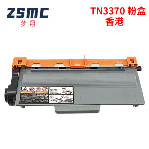 Compatible with Brother brother TN3320 TN-3370 TN3360 TN780 Powder DR-3355 Drum unit