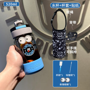 Cille large-capacity 520/780ml Tritan water bottle sports straw BAP Free with Sleeve