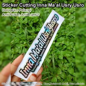 Sticker Cutting Inna Maal Usri Yusro Hologram Pelangi (SV-0006) - Sticker Hologram  Inna Maal Usri Yusro - Sticker Variasi  Inna Maal Usri Yusro Hologram Terbaru