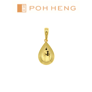 Poh Heng Jewellery 22K Glittering Droplet Pendant in Yellow Gold [Price by Weight]