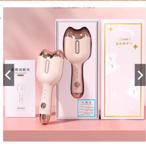 Máy Uốn Tóc Làm Xoăn HIPPE Size 32CM Mẫu Mới 2023 TKDT