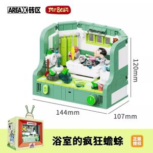 New Product Mr. Bean Room Classic Scene Building Blocks Toys Educational Assembly Creative Ornaments Birthday Gifts for Men and Women