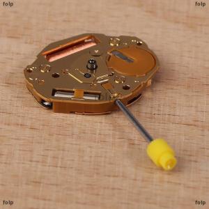 [COD] folp Watch Movement Accessories GL30 Movement Japan Miyota GL30 Movement Repair Accessories 3 Hands Movement