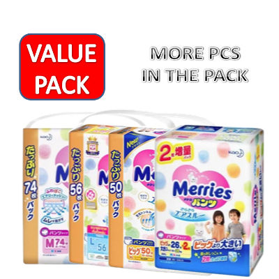 Merries Pants VALUE PACK M66/L56/XL50/XXL26+2 WALKER ===JAPAN PACK | Lazada
